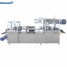 Syringe Vial Ampoule Blister Packing machine